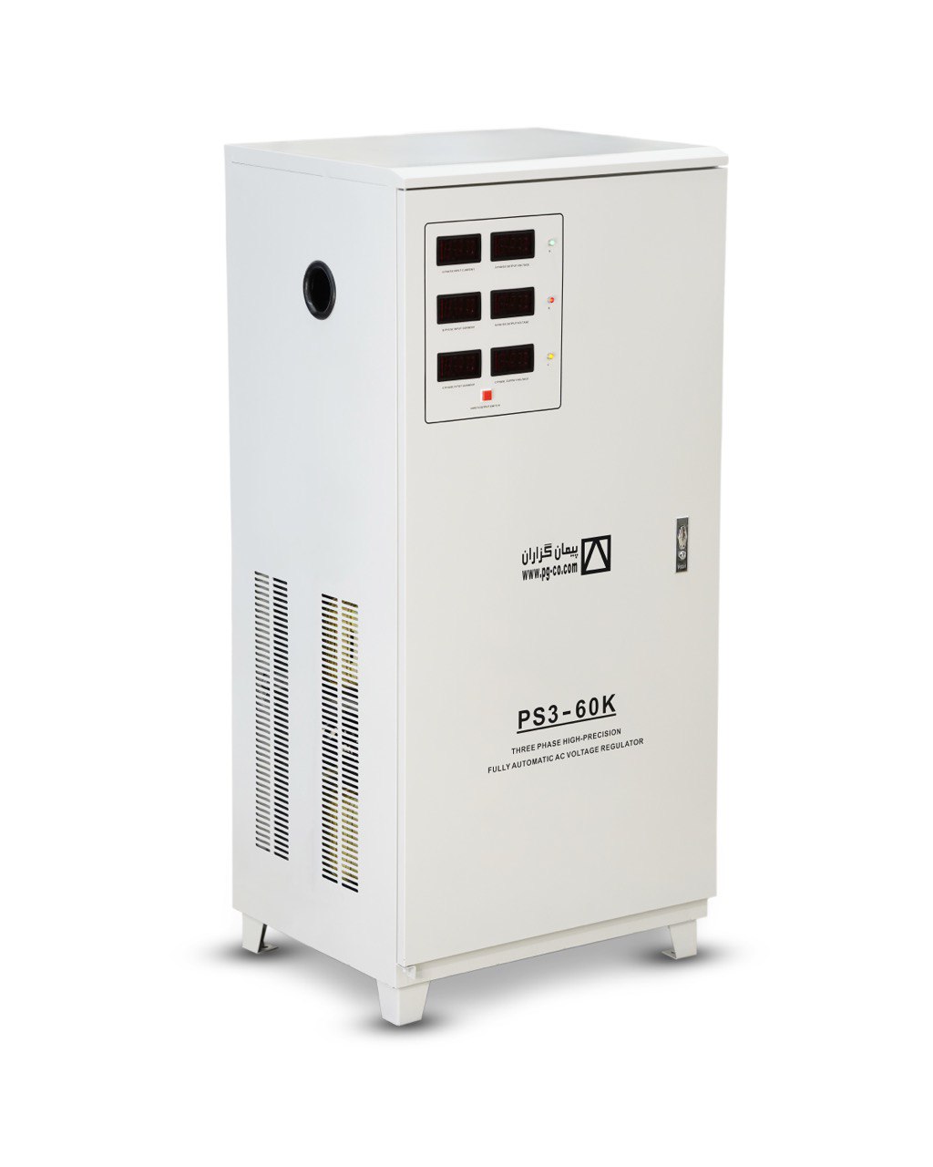 استابلایزر پیمان گزاران مدل PS3-60000